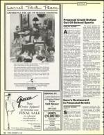 image of December 13, 1991 - number 18