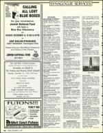 image of December 13, 1991 - number 46