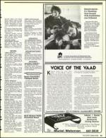 image of December 13, 1991 - number 47