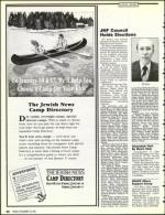 image of December 13, 1991 - number 50