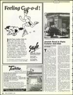 image of December 13, 1991 - number 58