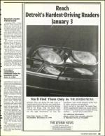 image of December 13, 1991 - number 69