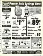 image of December 13, 1991 - number 85