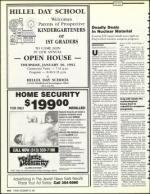 image of December 13, 1991 - number 110