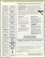 image of December 13, 1991 - number 116