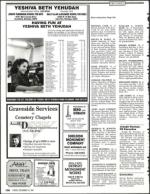 image of December 13, 1991 - number 138