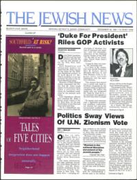 image of December 20, 1991 - number 1