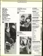 image of December 20, 1991 - number 5