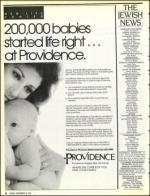 image of December 20, 1991 - number 8