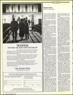 image of December 20, 1991 - number 12