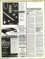 image of December 20, 1991 - number 20