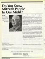 image of December 20, 1991 - number 22