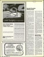 image of December 20, 1991 - number 36