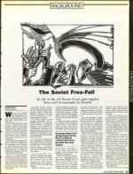 image of December 20, 1991 - number 37