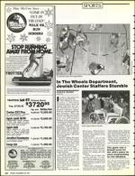 image of December 20, 1991 - number 54