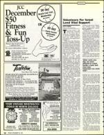 image of December 20, 1991 - number 56