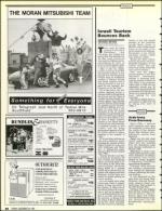 image of December 20, 1991 - number 60