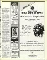 image of December 20, 1991 - number 99