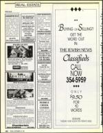 image of December 20, 1991 - number 122