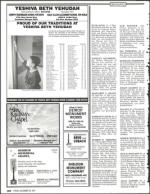 image of December 20, 1991 - number 126