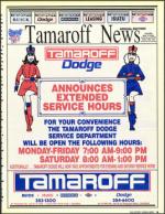 image of December 27, 1991 - number 9