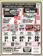 image of December 27, 1991 - number 21