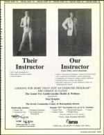 image of December 27, 1991 - number 63