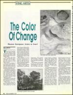 image of December 27, 1991 - number 78