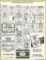 image of December 27, 1991 - number 111