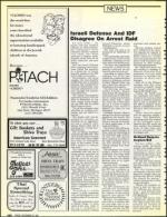 image of December 27, 1991 - number 124