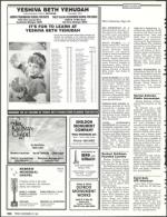 image of December 27, 1991 - number 126