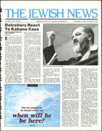 image of January 03, 1992 - number 1