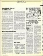 image of January 03, 1992 - number 6