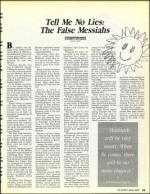 image of January 03, 1992 - number 25