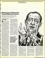 image of January 03, 1992 - number 29