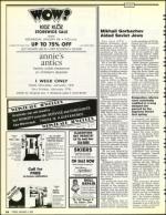 image of January 03, 1992 - number 34