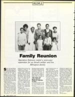 image of January 03, 1992 - number 94