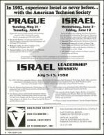 image of January 10, 1992 - number 2