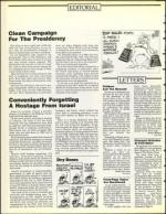 image of January 10, 1992 - number 6