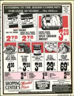 image of January 10, 1992 - number 21