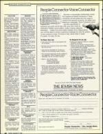 image of January 10, 1992 - number 98