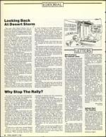 image of January 17, 1992 - number 6