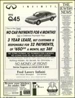 image of January 17, 1992 - number 8