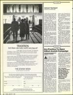 image of January 17, 1992 - number 12