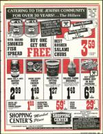 image of January 17, 1992 - number 21