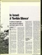 image of January 17, 1992 - number 23