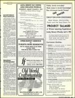 image of January 17, 1992 - number 41