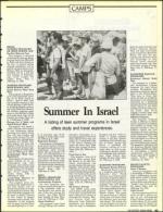 image of January 17, 1992 - number 43