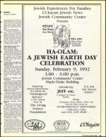 image of January 17, 1992 - number 53