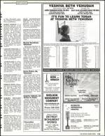 image of January 17, 1992 - number 115